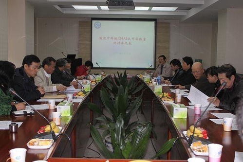 上海實驗室認(rèn)可技術(shù)交流咨詢服務(wù)中心 專業(yè)賦能，助力科技創(chuàng)新與質(zhì)量提升